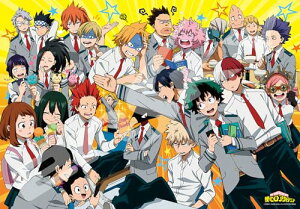 GXJC(ENSKY) l̃q[[AJf~A OUR SCHOOL LIFE! 51×73.5cm WO\[pY 1000s[X 