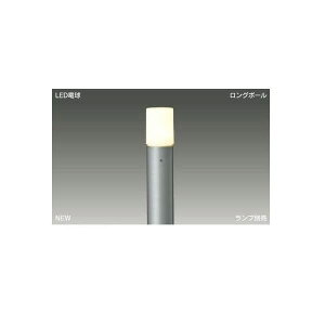 ŃCebN LEDK[fCg 和 Vo[ vʔ 