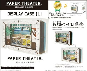 PT-LCS1N y[p[VA^[ fBXvCP[X[L] 