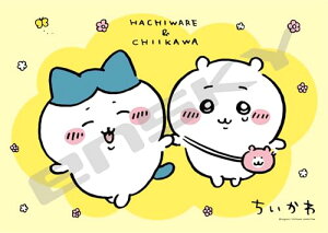 GXJC(ENSKY)  Ȃ悵悵 18.2×25.7cm WO\[ 56[Ws[X WO\[pY 56-L0 