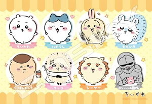 GXJC(ENSKY) ƂƂ 26×38cm ǂ΂+WO\[pY 70[Ws[X ODB-06 