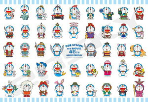 GXJC(ENSKY) fh45th DORAEMON THE MOVIE 1980-2025 51×73.5cm WO\[ 