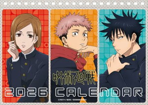 GXJC  TVAjupv 2026NJ_[ 15×21cm CL-20 