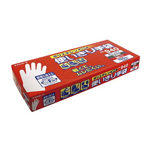 GXe[ NO940|G`g؂M NO940M 