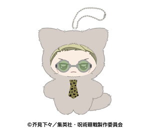 GXJC TVAjupv ݂܂ 4.Cl H100×W95×D40mm |GXeEM 