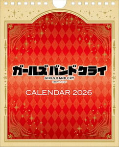 GXJC  K[YohNC 2026NJ_[ 22×17cm CL-018 