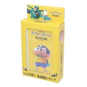 GXJC(ENSKY) 񎟌IN񂿂THE MOVIE \͑匈`ƂׂƂ׎芪i` ʃgv 