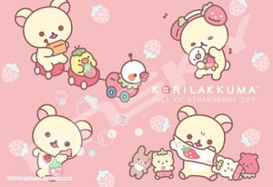 GXJC(ENSKY) bN} RbN}̂Ȃɂ 26×38cm WO\[pY 300s[X JIGSAW PUZ 