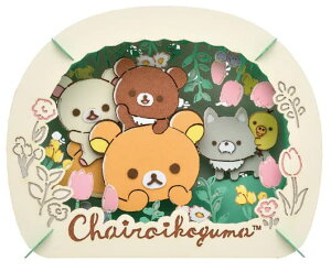 GXJC(ENSKY) y[p[VA^[ bN} PT-287 `CCRO}̂FB 