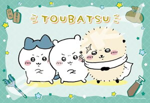 GXJC(ENSKY)  搶 26×38cm WO\[pY 300s[X JIGSAW PUZZLE 300-3062 