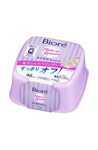 Biore rI CNƂ ӂRbg { 46 