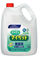 花王(Kao) KAO 【大容量】 かんたんマイペット 4.5L 業務用 掃除用品 ホール清掃 プロフェッショナル・サ…
