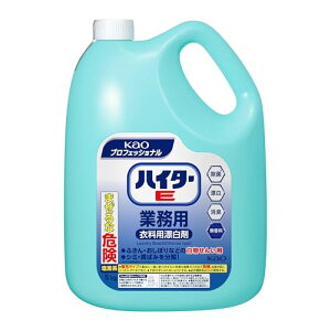 ԉ(Kao) yƖp ߗpfnY܁znC^[E 5kg(vtFbViV[Y) 