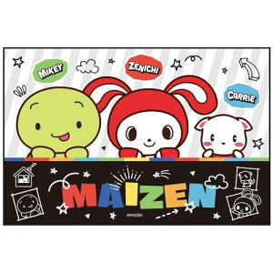 スケーター(Skater) 子供用 レジャーシート 遠足 Sサイズ 60×90cmサイズ まいぜんシスターズ VS1-A 送料無料