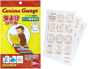 XP[^[(Skater) 悯 V[ 36 { ̃W[W MYP36-A 