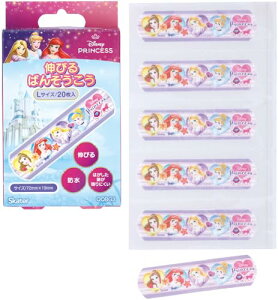 XP[^[(Skater) Lт ΂񂻂 Jnp LTCY 20 h Ղcɂ fBYj[ vZX ̎q QQB 