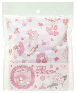 XP[^[(Skater) ]ԗp ThJo[ 傫ThɂΉ H }CfB t[[X TI BSCV1- 