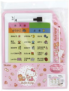 XP[^[(Skater)  Ԋ{[h zCg{[h }Olbg{[h n[LeB َq TI ZTB1-A 