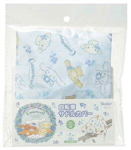 XP[^[(Skater) ]ԗp ThJo[ 傫ThɂΉ H Vi[ t[[X TI BSCV1- 