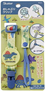 SKATER 2WAY xr[ ԂNbv  z_[ Nbv Xibv{^ fBmTEX sN`[ubN BO 