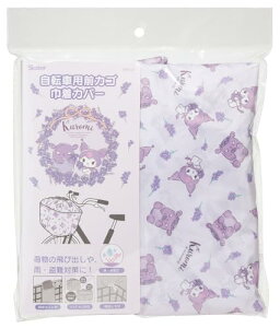 XP[^[(Skater) ] OJSp ВJo[ N~ t[[X TI BBCV1-A 