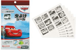 XP[^[(Skater) h  V[ 72 11.4×19.5×0.4cm fBYj[ J[Y { MYP5-A 