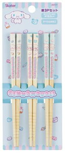 �X�P�[�^�[(Skater) �|�� �� 16.5cm 3�V�g �T�����I �V�i�����[�� �}�V���O�~ ANT2T-A ��������