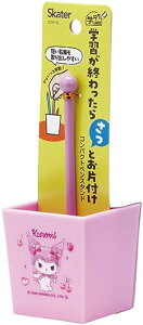 XP[^[(Skater) RpNg yX^h y X^h N~ uu TI KTH1N-A 