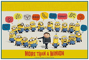 スケーター(Skater) 子供用 レジャーシート 遠足 Sサイズ 60×90cm サイズ ミニオンズ フィーバー VS1-A 送料無料