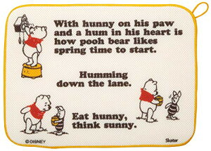 XP[^[ (skater) ؂ ؂}bg H퐅؂ ܂̃v[ fBYj[ 31×41cm KM1 