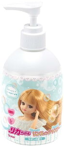 �X�P�[�^�[(Skater) �����X�C���V�����v�[ 250ml �T�{���̍��� ���J����� 23 ZRSP1-A ��������