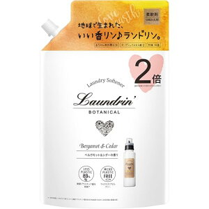 Laundrin h {^jJ _ e xKbg&V_[ lߑւ 860ml I[KjbN 