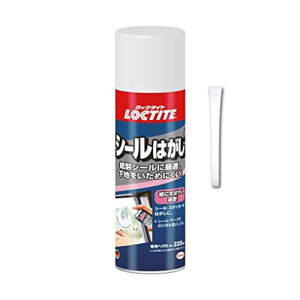 LOCTITE(bN^Cg) V[͂ 220ml - bJ[EEƋE①ɁEKXEȂǂɓ\V[XebJ 