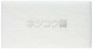  TOSHIBA _NgpVXe tB^[ yF-110Xz 