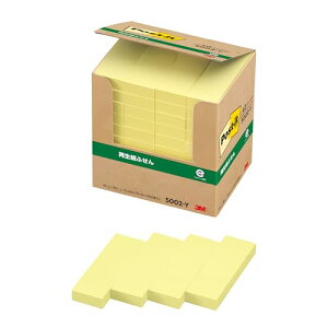 |XgCbg t ӂ CG[ 75×25mm 100×40pbh 5002-Y 