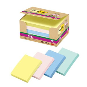 |XgCbg t S m[g pXeJ[ 75×50mm 90×10 6561SS-K 