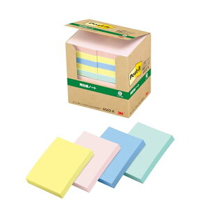 |XgCbg t m[g pXeJ[ 75×50mm 100×20pbh 6562-K 