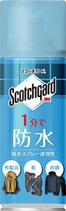 3M �h���X�v���[ �C �X�j�[�J�[ �ߗ� �v ������ 1���ŝ��� 300ml �X�R�b�`�K�[�h SG-S300 ��������