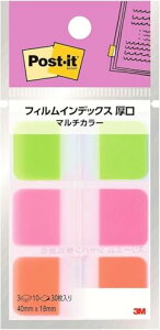 ポストイット フィルム 付箋 インデックス 見出し 厚口 マルチカラー 40×18mm 3色 10枚 686MC-1 送料無料