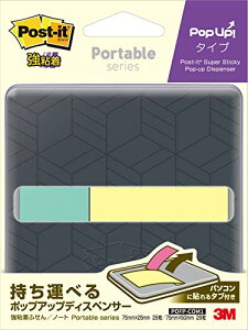 |XgCbg t S |[^u |bvAbv fBXyT[t P[Xt  75×25mm×1 75×50mm×1 e 