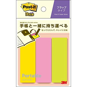 |XgCbg S t tbv^Cv ӂ |[^uV[Y }`J[ 74×25mm 22×3pbh POF-M-P2 