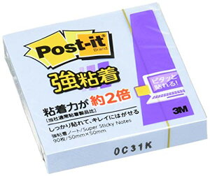 |XgCbg t Sm[g 50×50mm 90 lv`[u[ 5pbN 650SS-NB-5P 