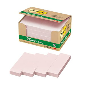 |XgCbg t ӂ sN 75×25mm 100×20pbh 5001-P 