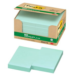 |XgCbg t m[g O[ 75×50mm 100×10pbh 6561-G 