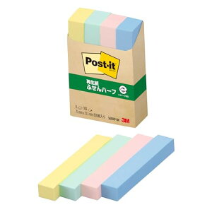 |XgCbg t pbN ӂ pXeJ[ 75×12.5mm 100×8pbh 560RP-BK 