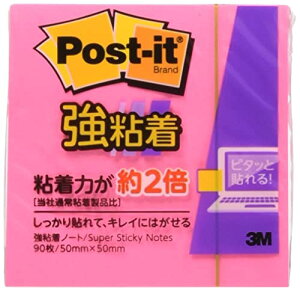 |XgCbg t Sm[g 50×50mm 90 [Y 5pbN 650SS-RO-5P 