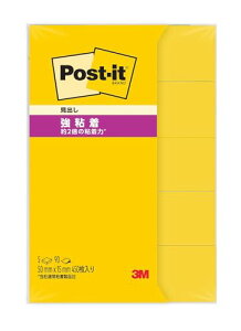 X[G(3M) |XgCbg S t o CG[ 50×15mm 90×5pbh 700SS-YN 