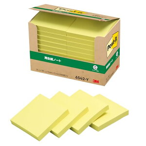 |XgCbg t m[g CG[ 75×75mm 100×20pbh 6542-Y 