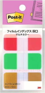 ポストイット フィルム 付箋 インデックス 見出し 厚口 マルチカラー 40×18mm 3色 10枚 686MC-8 インデックスシール 送料無料