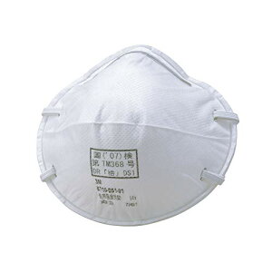 3M ĝĎh}XN 8710-DS1 22 ƌ荇ii 